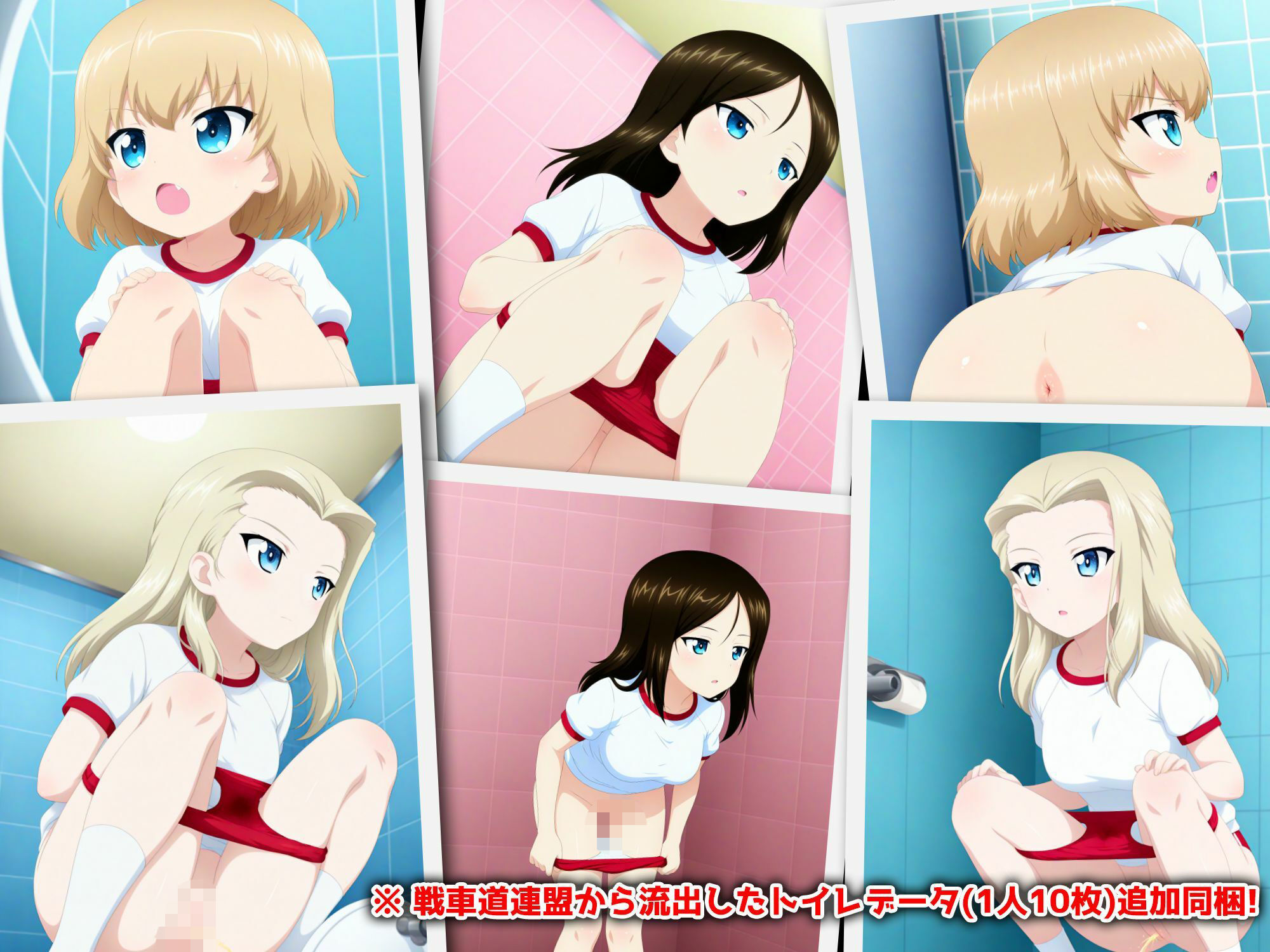 Girls und Buruma Hamipan プラウダ編 サンプル画像5