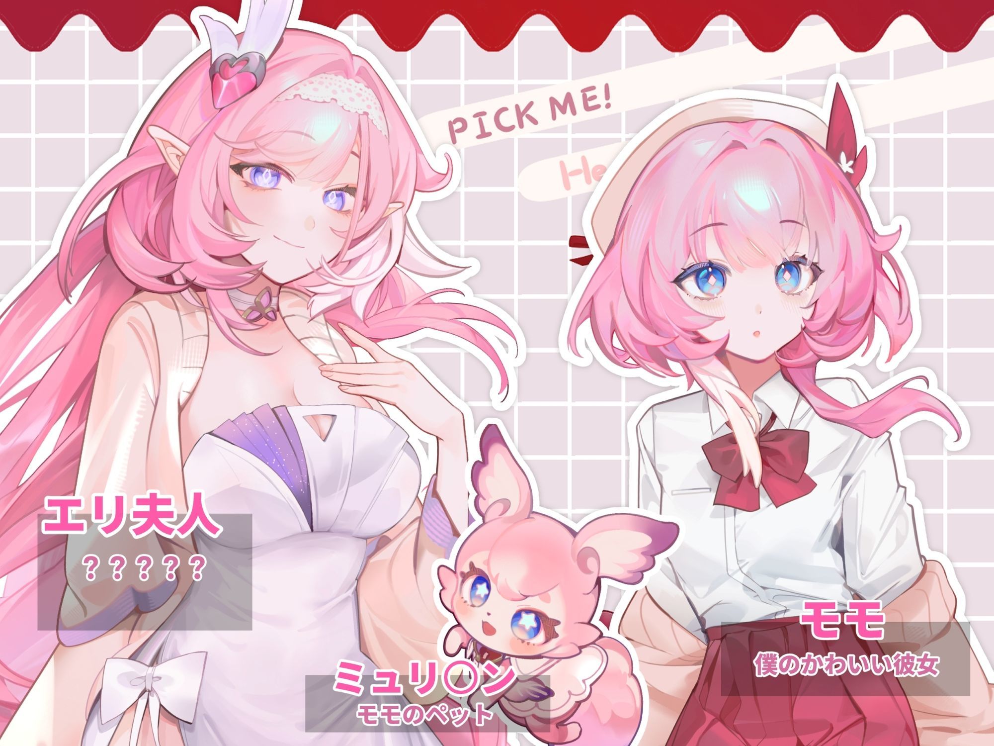 Liebestraum♪ 夢で何度も出会っていた女は彼女の母だった  〜放課後、禁断に堕ちていく〜 サンプル画像2