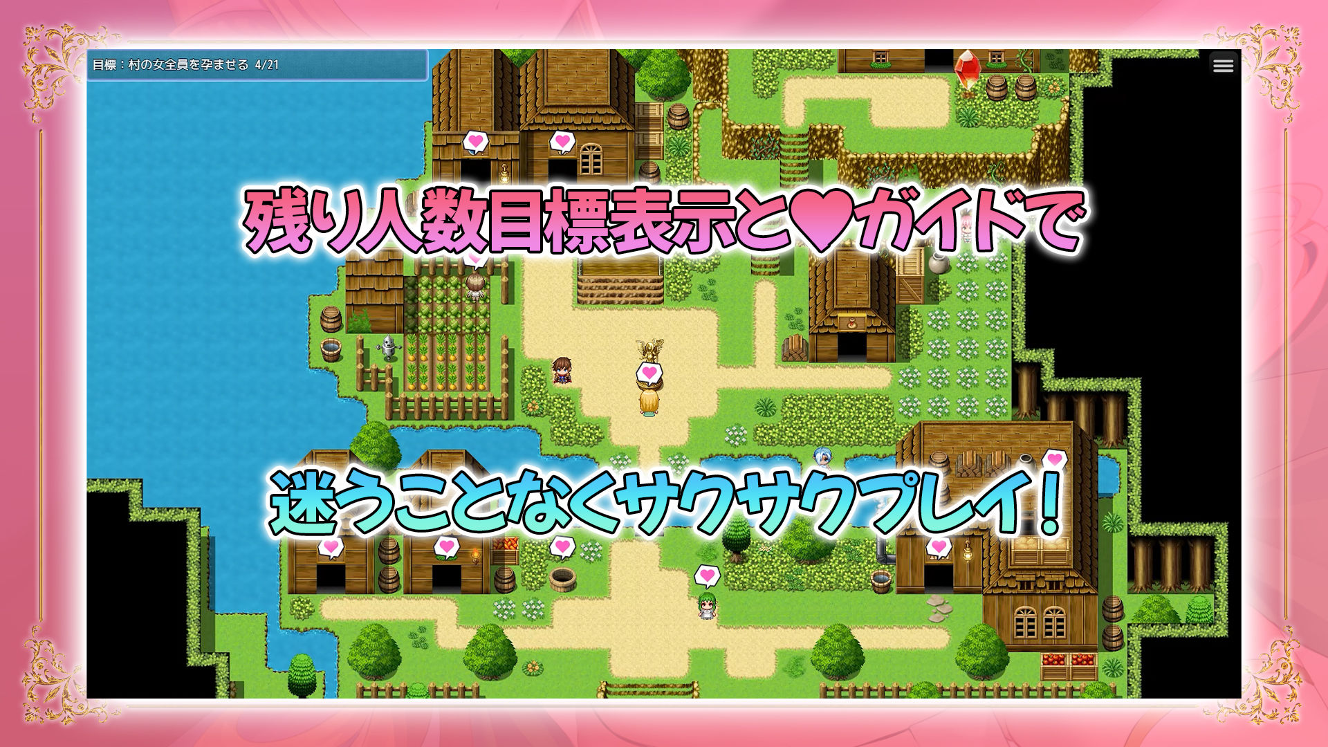 NEW ILLUST ！ メスしかいないエルフの村に迷い込んだら全員孕ませるまで帰れなくなった件 サンプル画像8