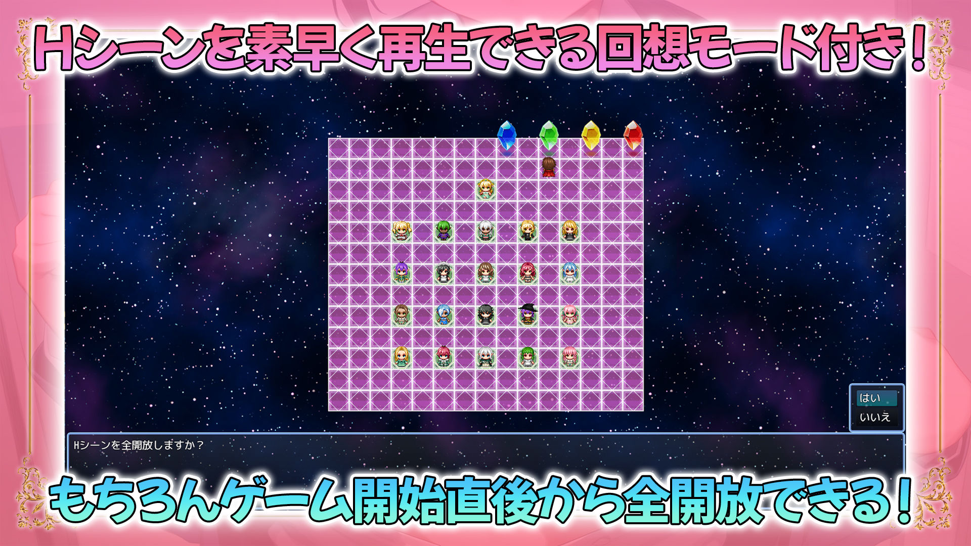 NEW ILLUST ！ メスしかいないエルフの村に迷い込んだら全員孕ませるまで帰れなくなった件 サンプル画像9