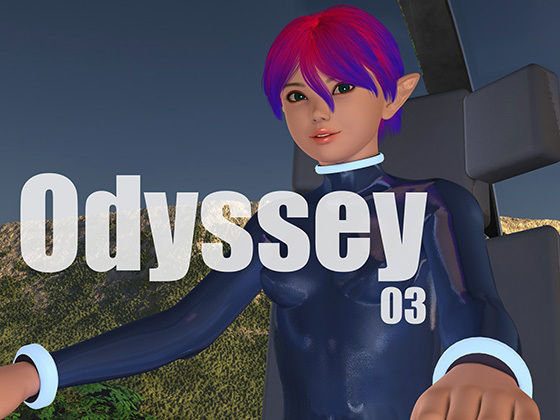 Odyssey03 サンプル画像1