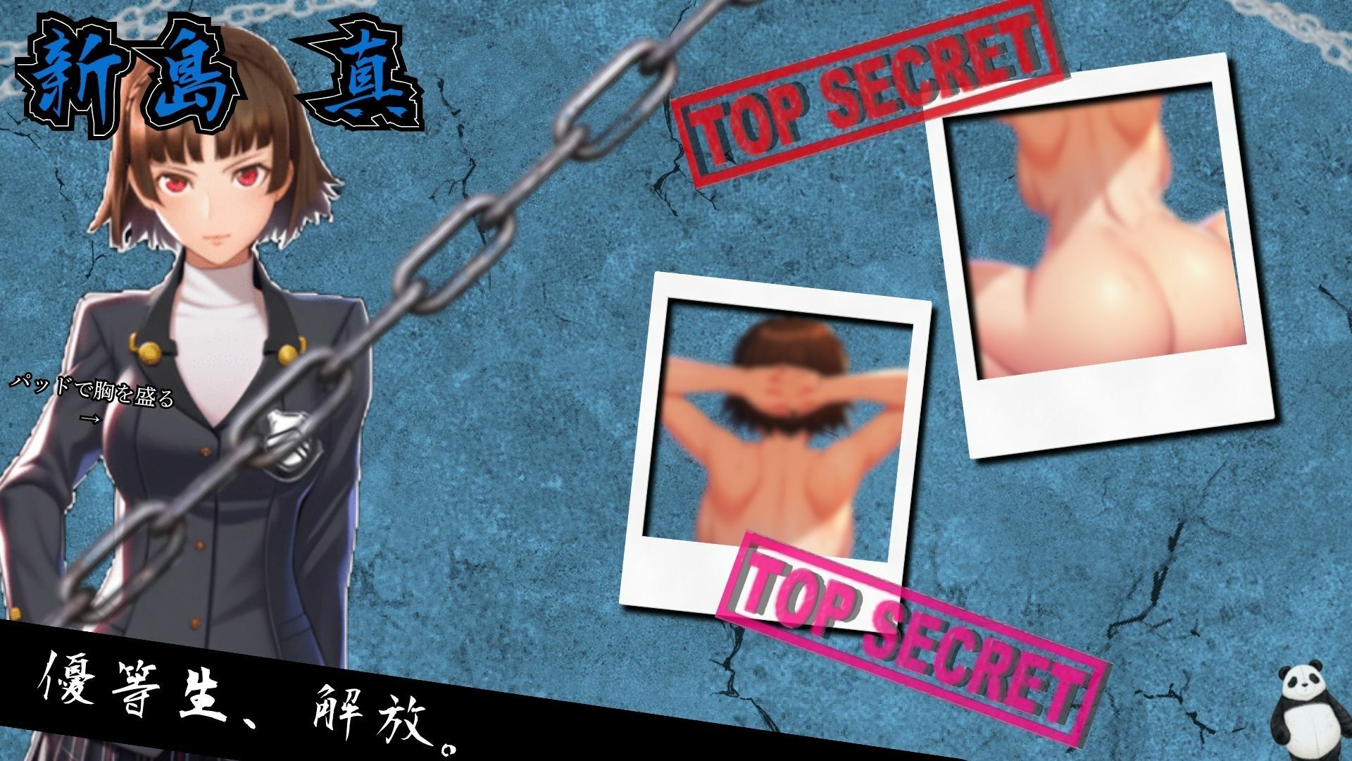 P5ハーレム計画・24時間エッチ編 【真・杏・春・双葉と酒池肉林。】 サンプル画像3