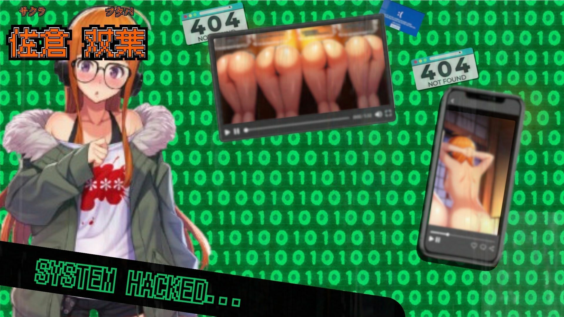 P5ハーレム計画・24時間エッチ編 【真・杏・春・双葉と酒池肉林。】 サンプル画像5