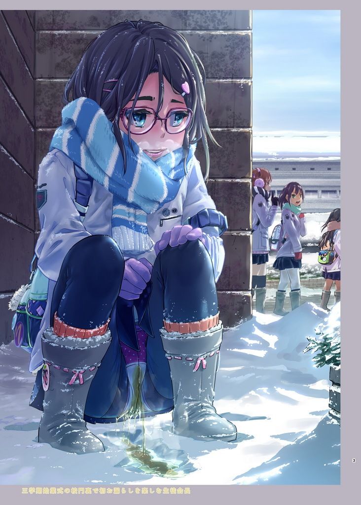 Peeing Gal Collection サンプル画像1