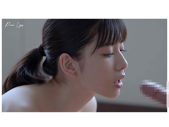 Pure Lips 〜純真女子校生たちのフェラチオ集〜 サンプル画像2