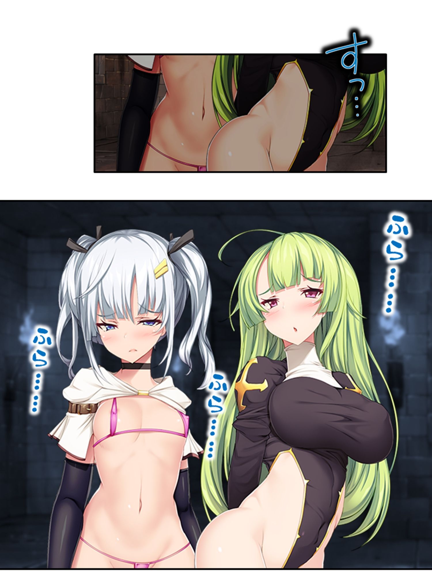 VRゲームで強気な同級生のイキ顔拝見！  ＜総集編＞ サンプル画像7