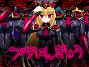 ブタにんぎょう