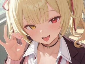 オタク君に優しすぎる星川〇ラ