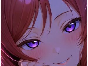 西木野真姫のツン崩れ甘々擬似同棲 〜お嬢様がデレデレ攻めてくる夜〜