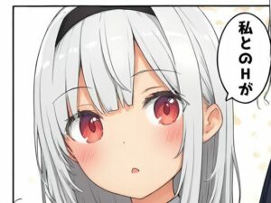 お兄ちゃん大好き妹との孕ま生活