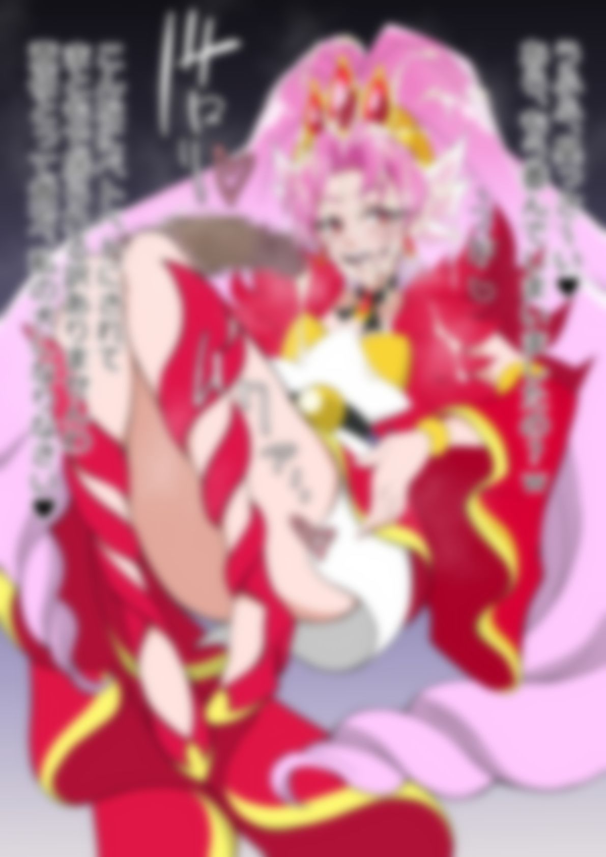 「Go！プリンセスプリ〇ュア」〇ュアスカーレット サンプル画像5