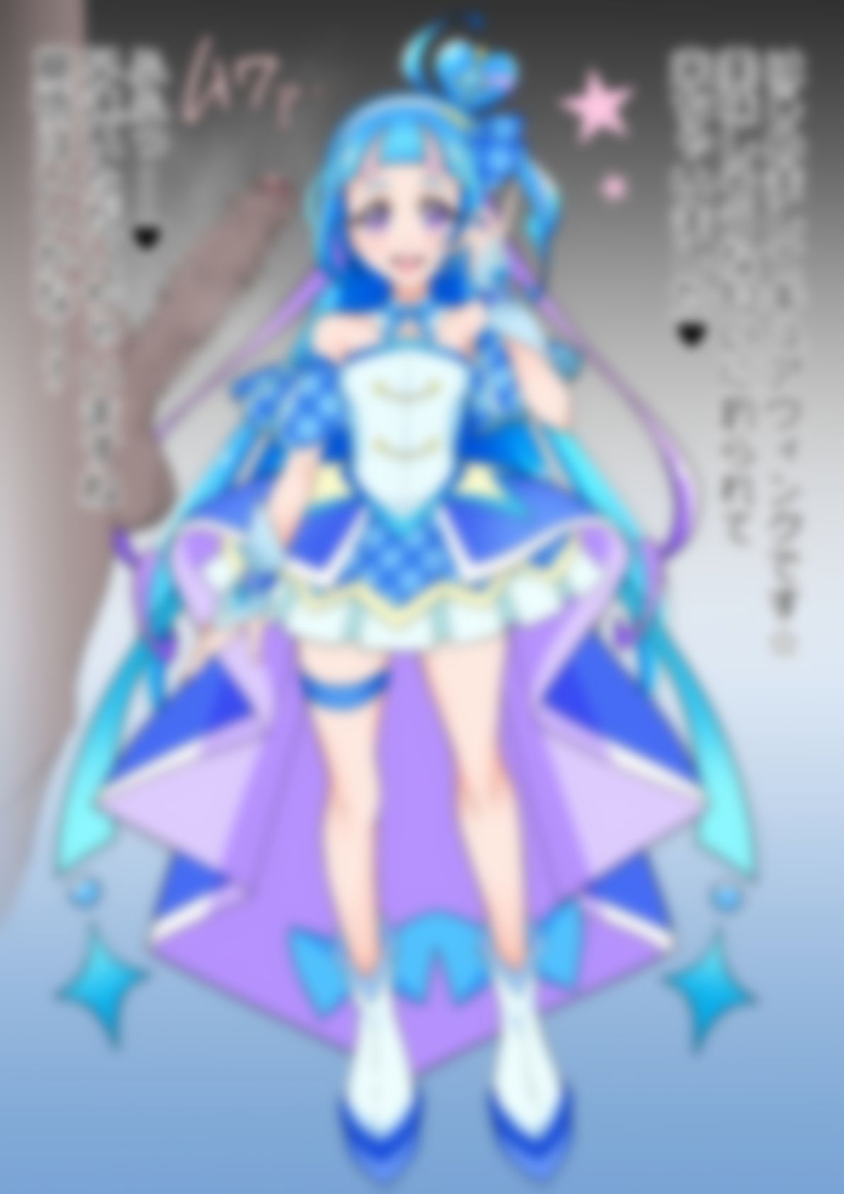 「キミとアイドルプリ〇ュア♪」〇ュアウインク サンプル画像1