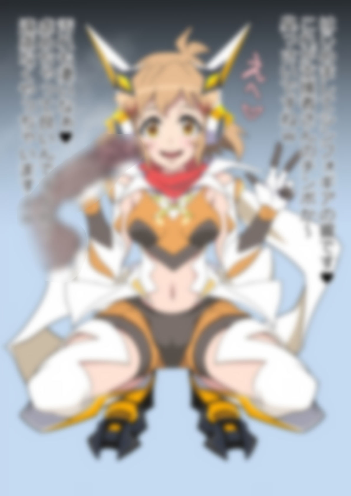 「戦姫絶唱シン〇ォギア」立〇響 サンプル画像1