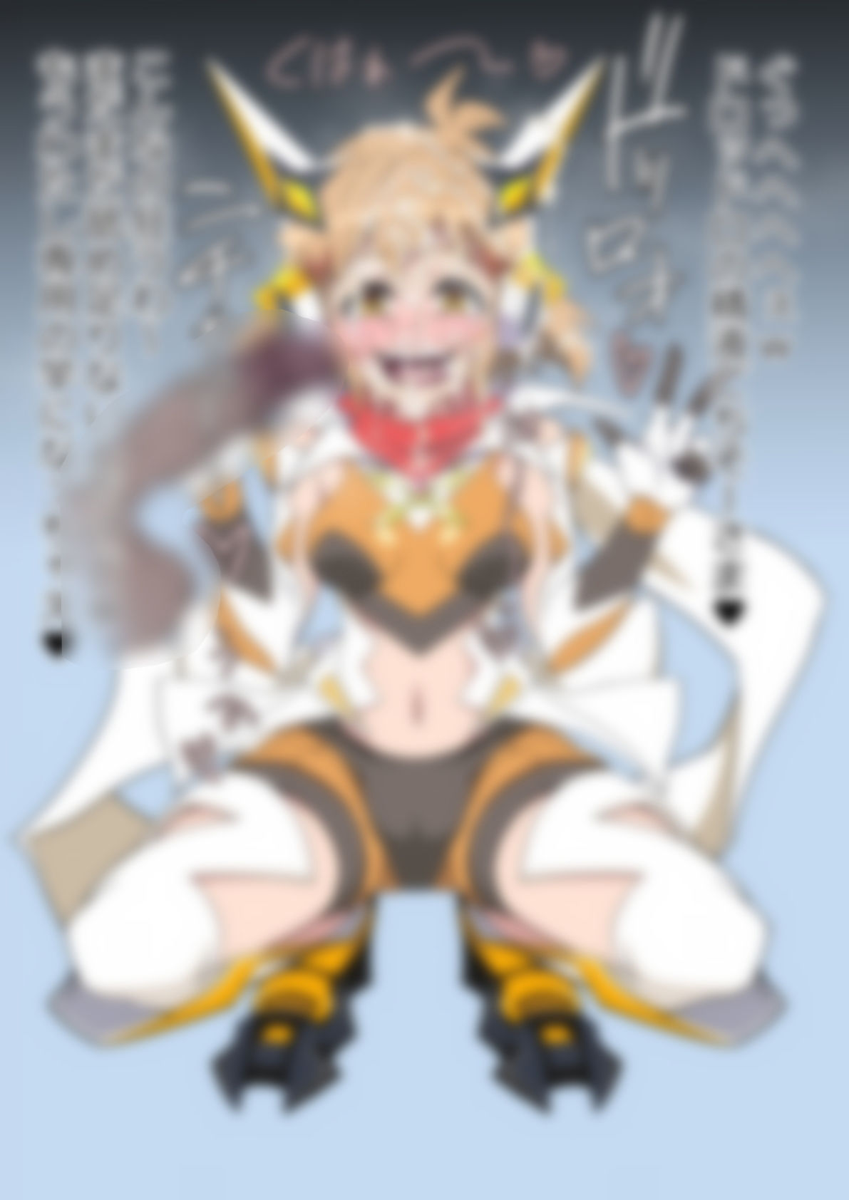 「戦姫絶唱シン〇ォギア」立〇響 サンプル画像5