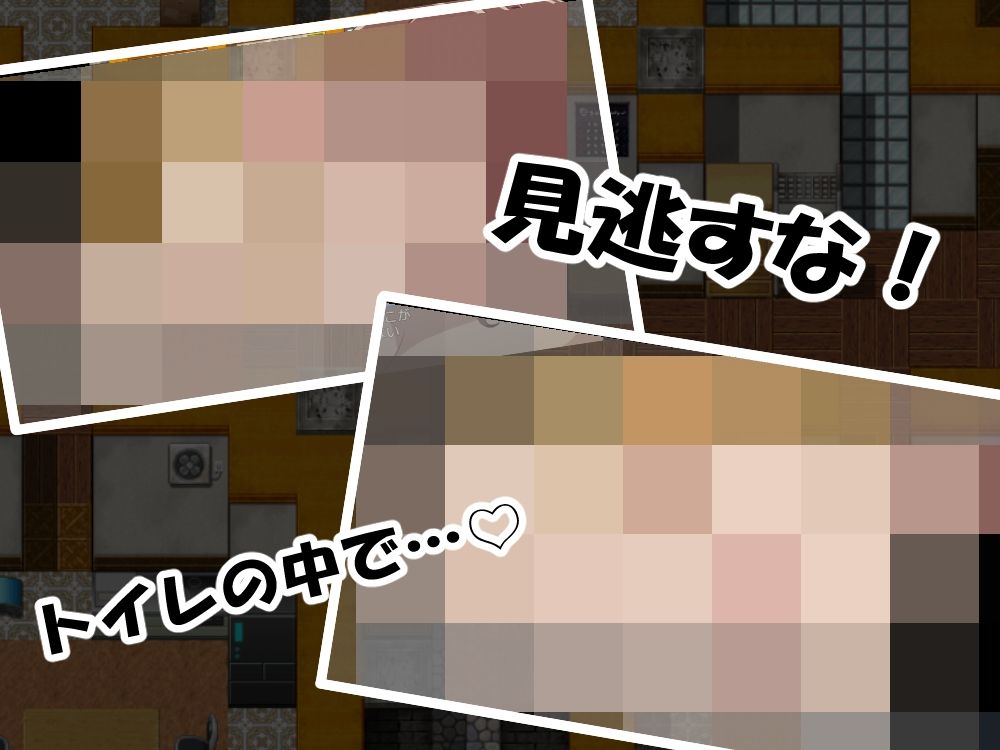 「早漏で童貞な僕」と「爆乳で性欲モンスターなお姉さん」前編 サンプル画像8