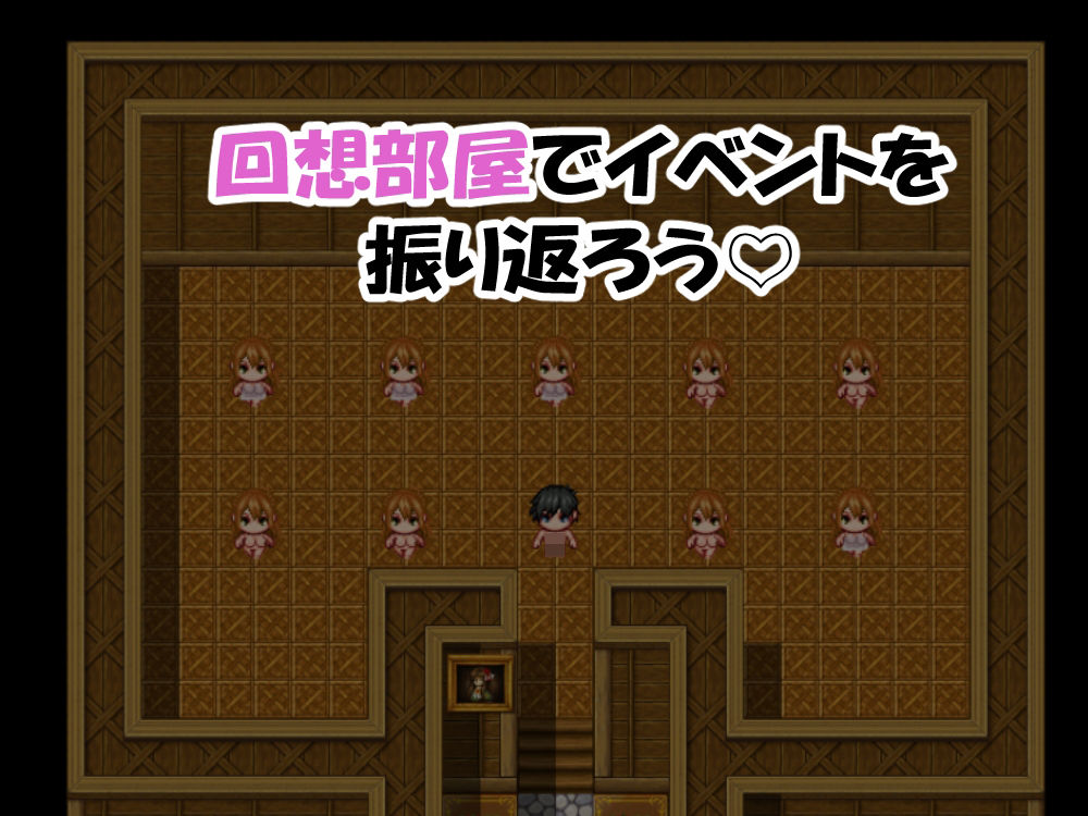 「早漏で童貞な僕」と「爆乳で性欲モンスターなお姉さん」前編 サンプル画像9