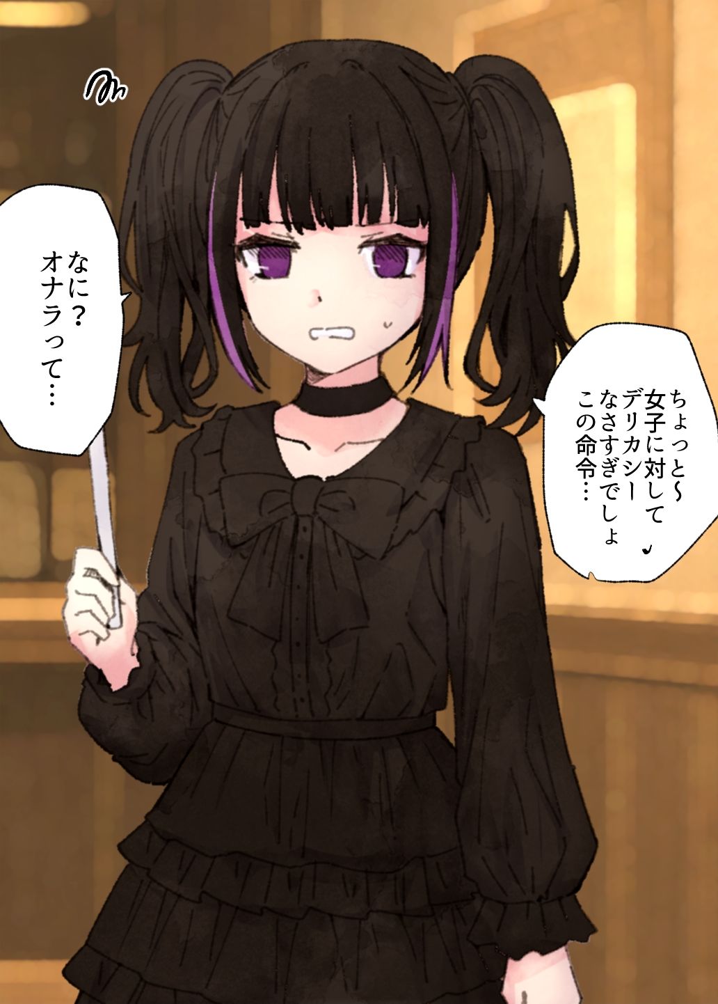 【124p】オナラする女の子たち2025年6月から2026年1月まで サンプル画像4