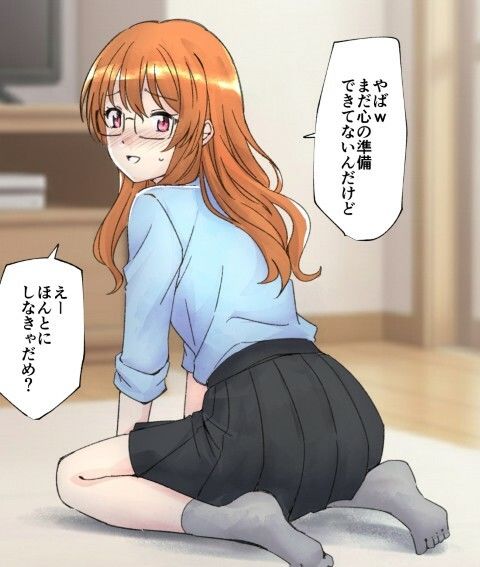 【124p】オナラする女の子たち2025年6月から2026年1月まで サンプル画像7