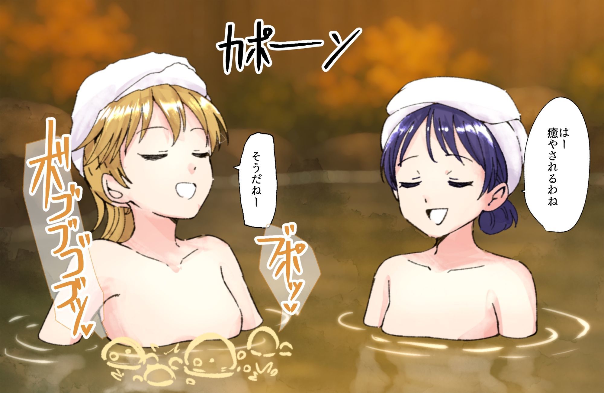 【124p】オナラする女の子たち2025年6月から2026年1月まで サンプル画像9