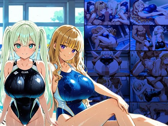 【4K】爆乳ツインカラー水泳部が合宿で媚薬漬け！指導者と濡れ交尾 サンプル画像1