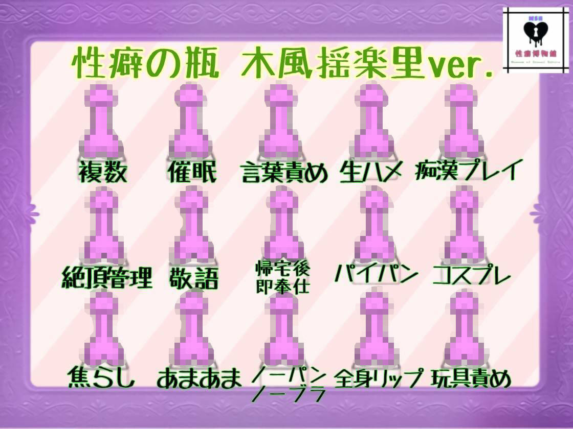 【HalloweenParty】ハロウィンの淫乱魔女たち サンプル画像4