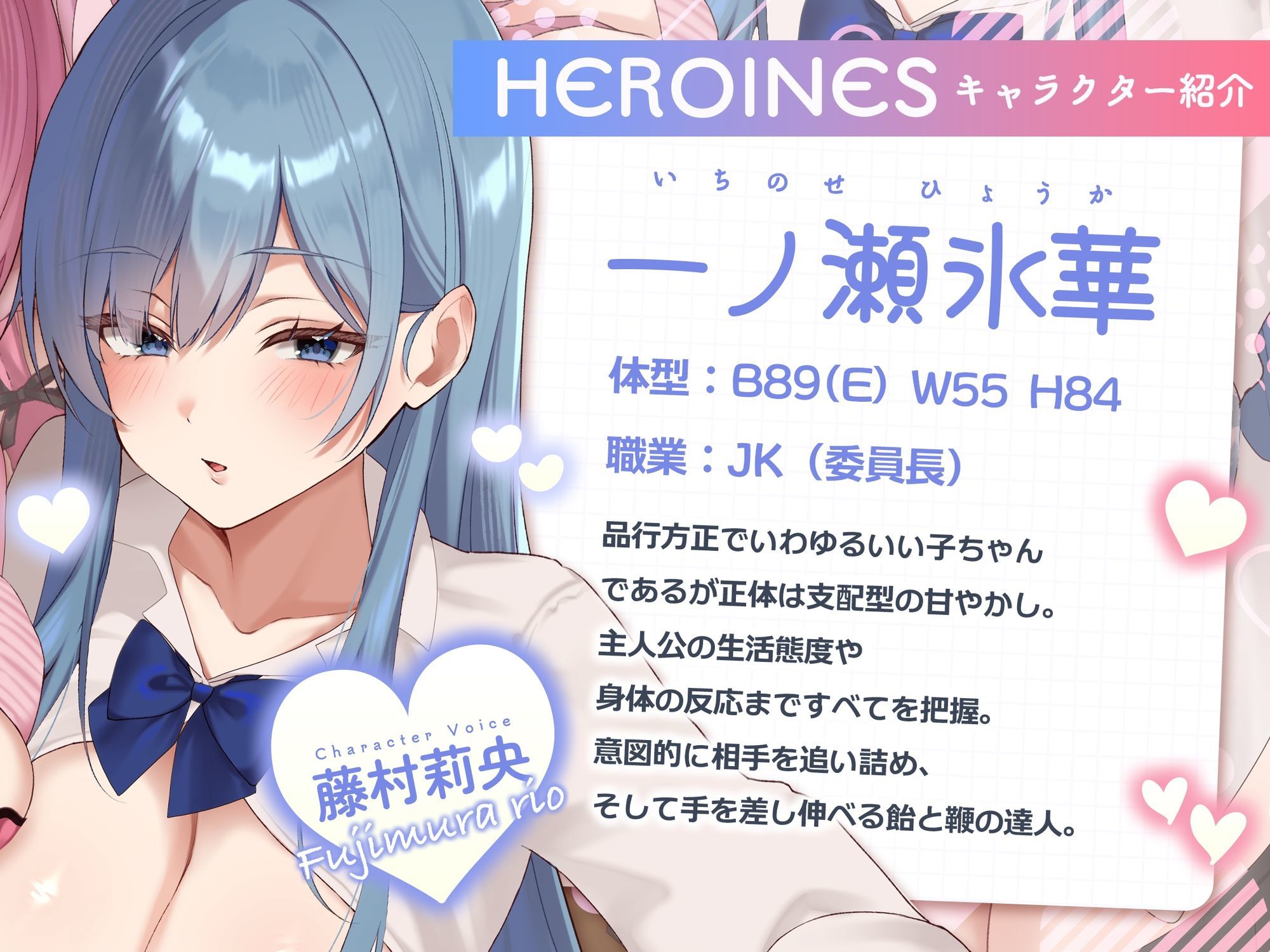 【W甘やかし/差分イラスト付き】ギャル×委員長W密着いちゃあま生活（はーと）〜カースト上位全肯定デカパイJK達をひとりじめして自己肯定感爆上げドスケベえっち〜【KU100】 サンプル画像4