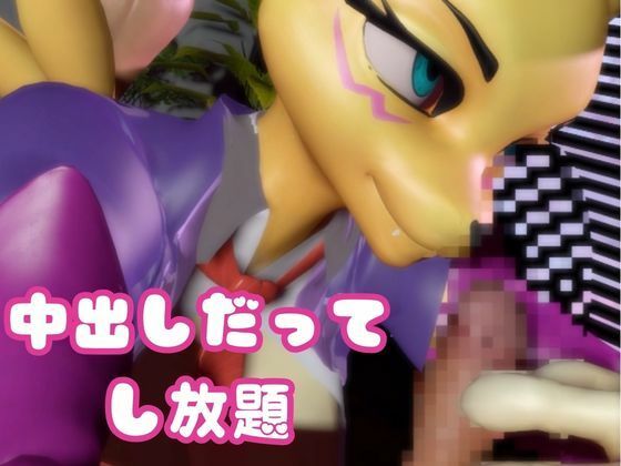 【なんと2本】レナモンがセックスボットになっちゃった！編 サンプル画像4