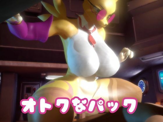 【なんと2本】レナモンがセックスボットになっちゃった！編 サンプル画像7