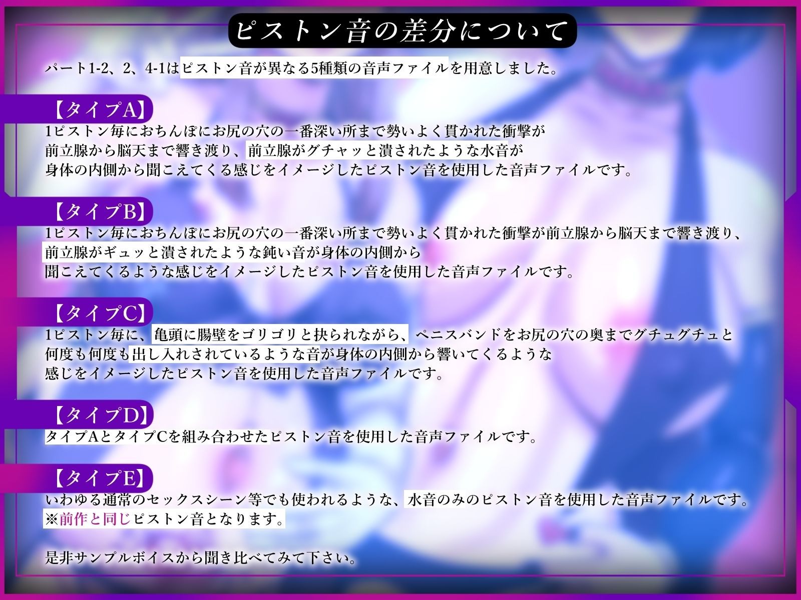 【ふたなり×ボテ腹×純愛】元チート能力持ち勇者の完全屈服ボテ腹ラブラブ新婚生活 サンプル画像6