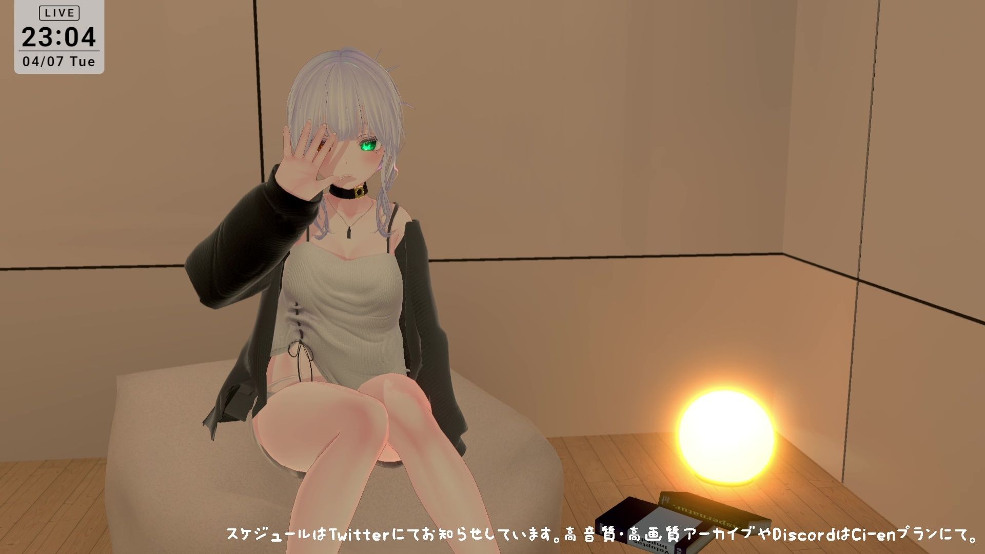 【シチュボ】好きな後輩に脚ピン皮オナをしてるとこを見られ、正しいオナニーに矯正される【オナサポ】雅乃つむぎ サンプル画像1