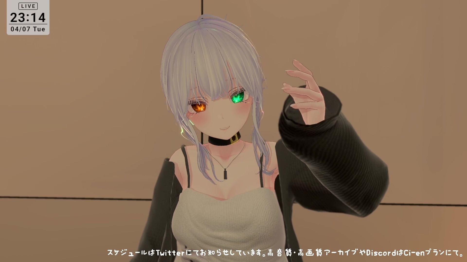 【シチュボ】好きな後輩に脚ピン皮オナをしてるとこを見られ、正しいオナニーに矯正される【オナサポ】雅乃つむぎ サンプル画像3