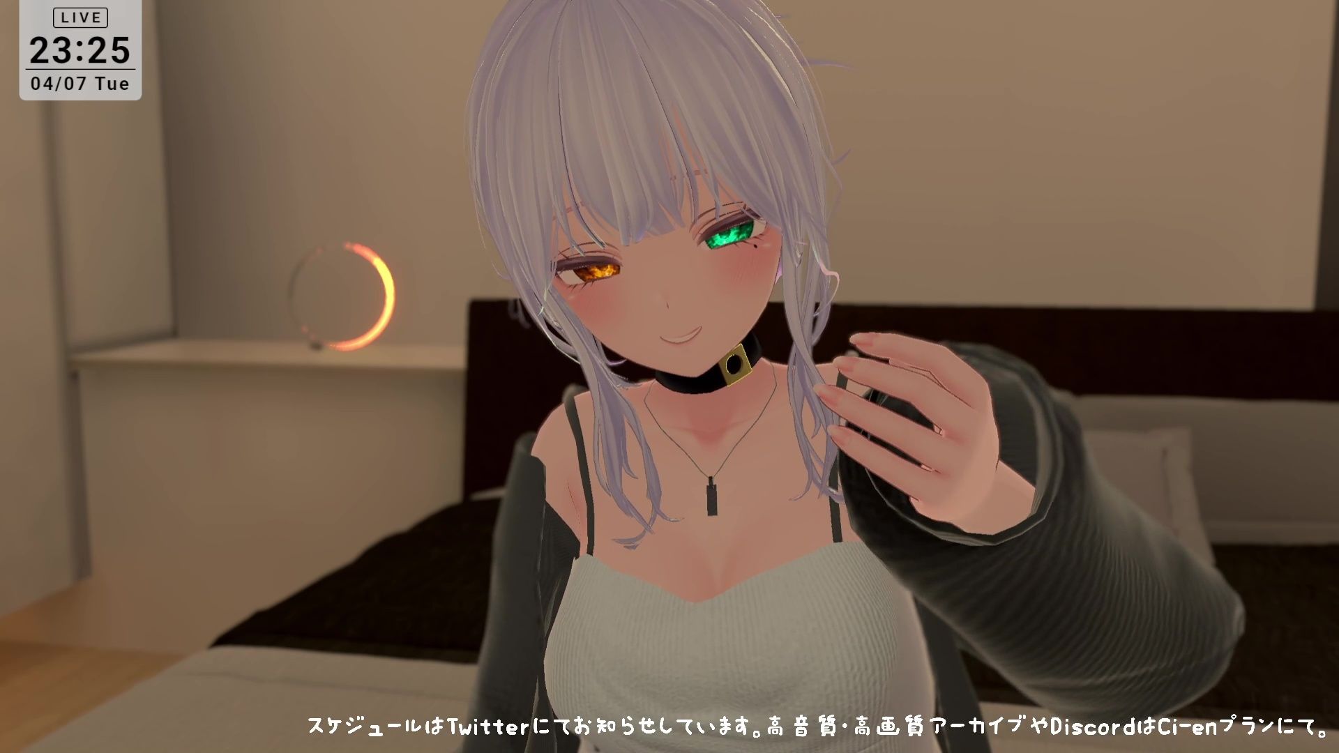 【シチュボ】好きな後輩に脚ピン皮オナをしてるとこを見られ、正しいオナニーに矯正される【オナサポ】雅乃つむぎ サンプル画像5