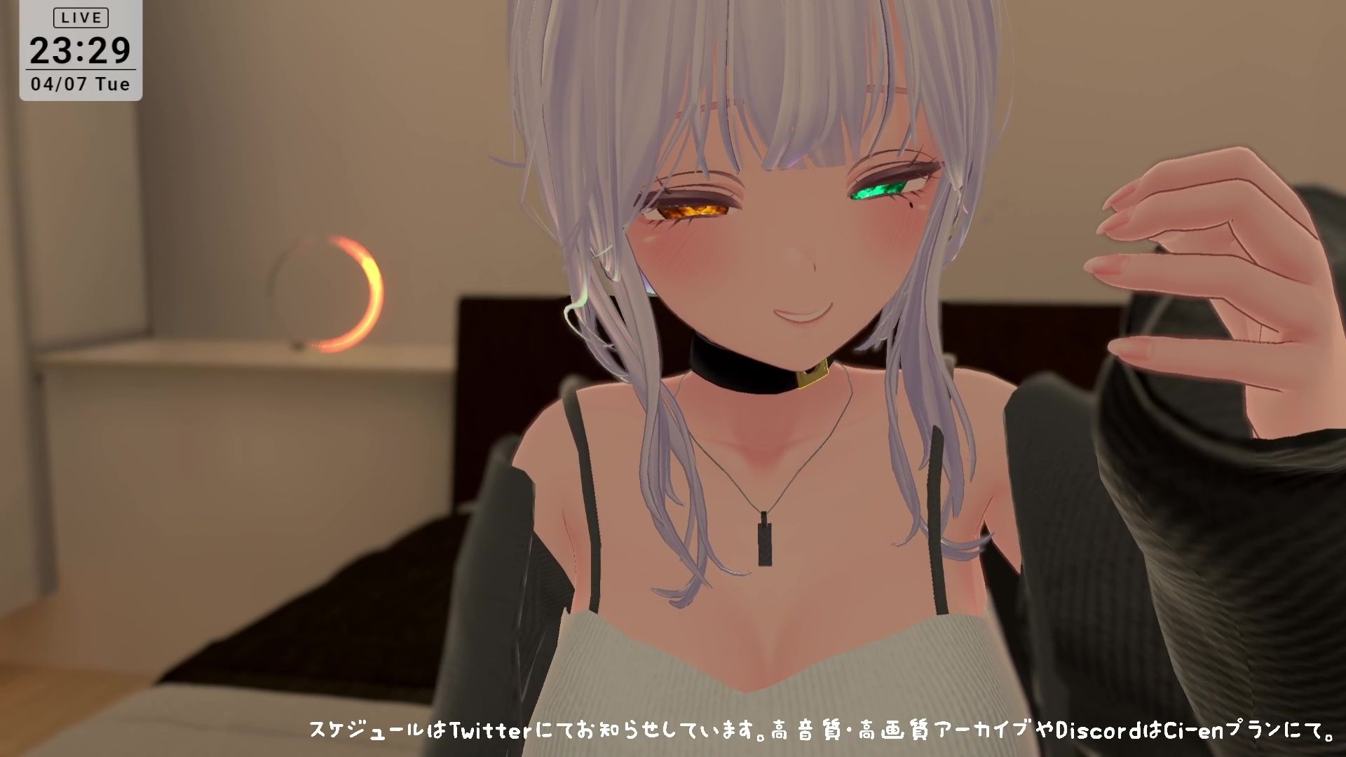 【シチュボ】好きな後輩に脚ピン皮オナをしてるとこを見られ、正しいオナニーに矯正される【オナサポ】雅乃つむぎ サンプル画像6