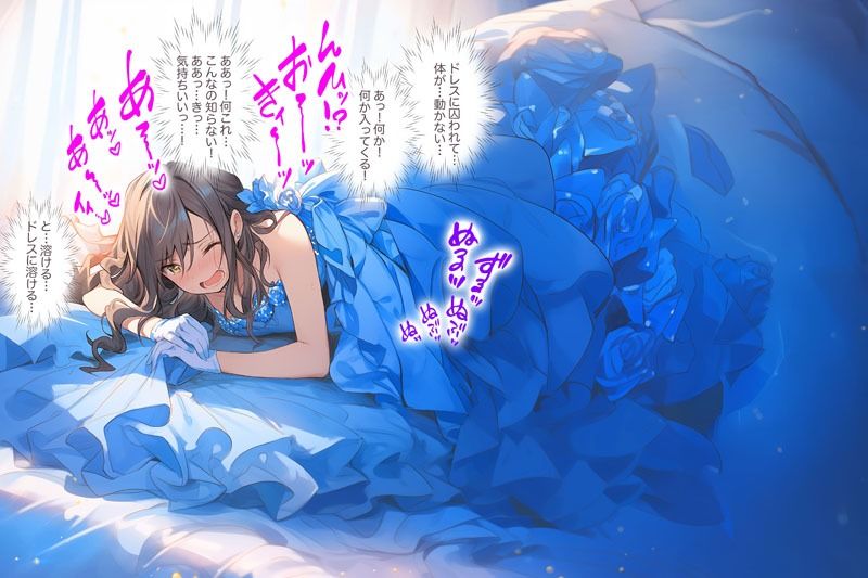 【ドレス美少女51】ウエディングドレスに溶けるほど気持ちいい サンプル画像5