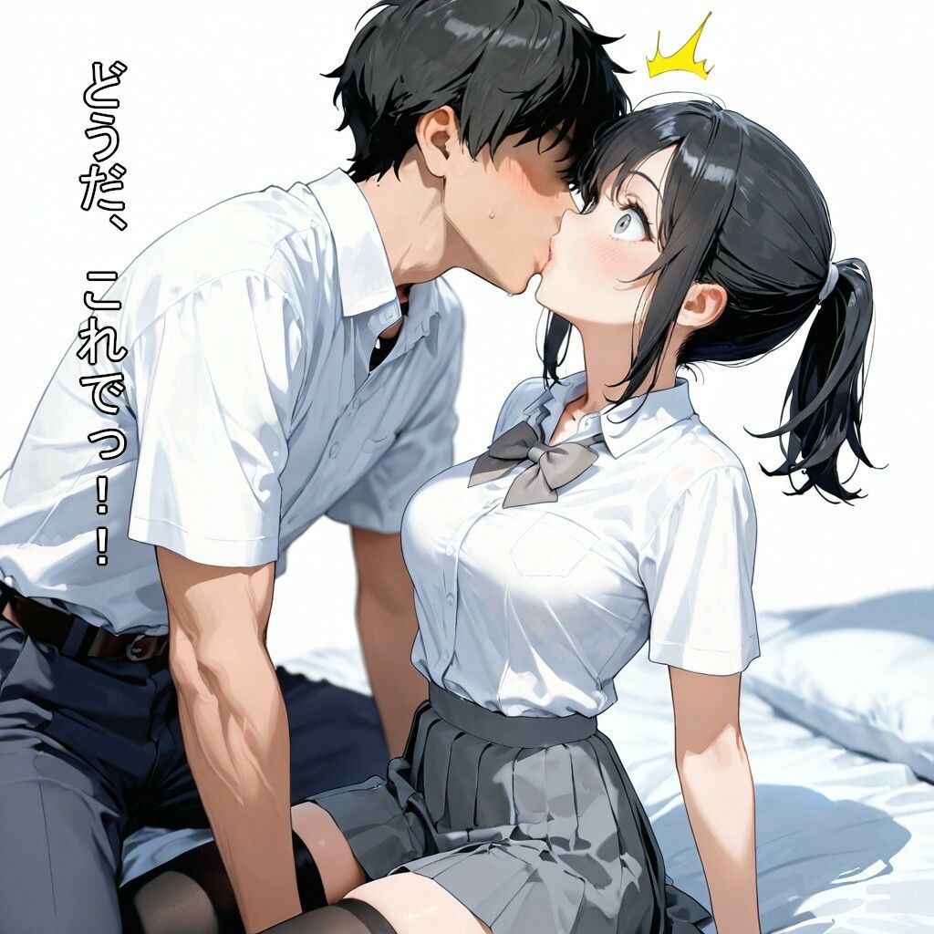 【制服】いたずらな後輩に弱みを握られて、逆らえないままカレカノの関係になった話 サンプル画像4