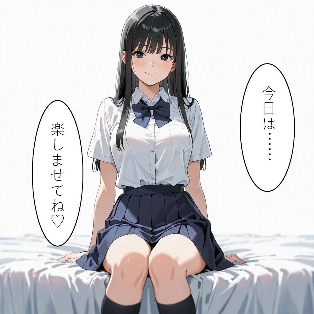 【制服】高嶺の花と過ごすナイショの時間 サンプル画像3