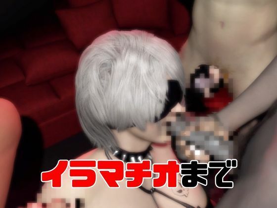 【動画3本】2Bゴシックロイドで3Pぶっかけ祭り編【ごしっくロイド10:ぶっかけパーティ編】 サンプル画像4