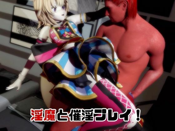 【動画4本】Vtuberの尾丸ポルカがエロ配信する動画パック サンプル画像2