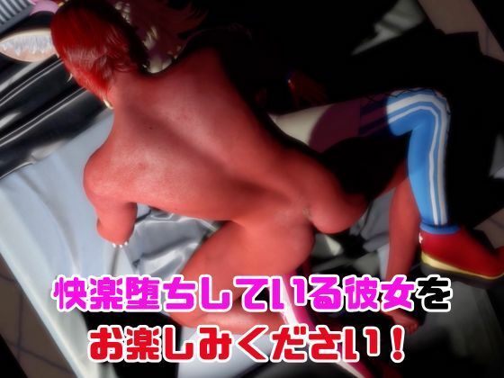 【動画4本】Vtuberの尾丸ポルカがエロ配信する動画パック サンプル画像6