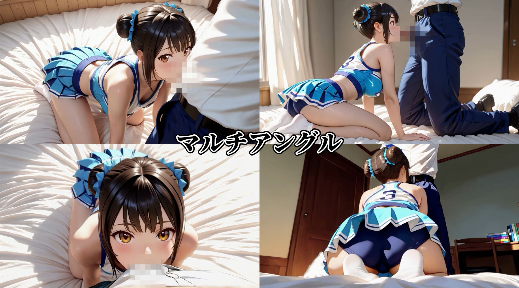 【動画】巨乳チアコスH サンプル画像2