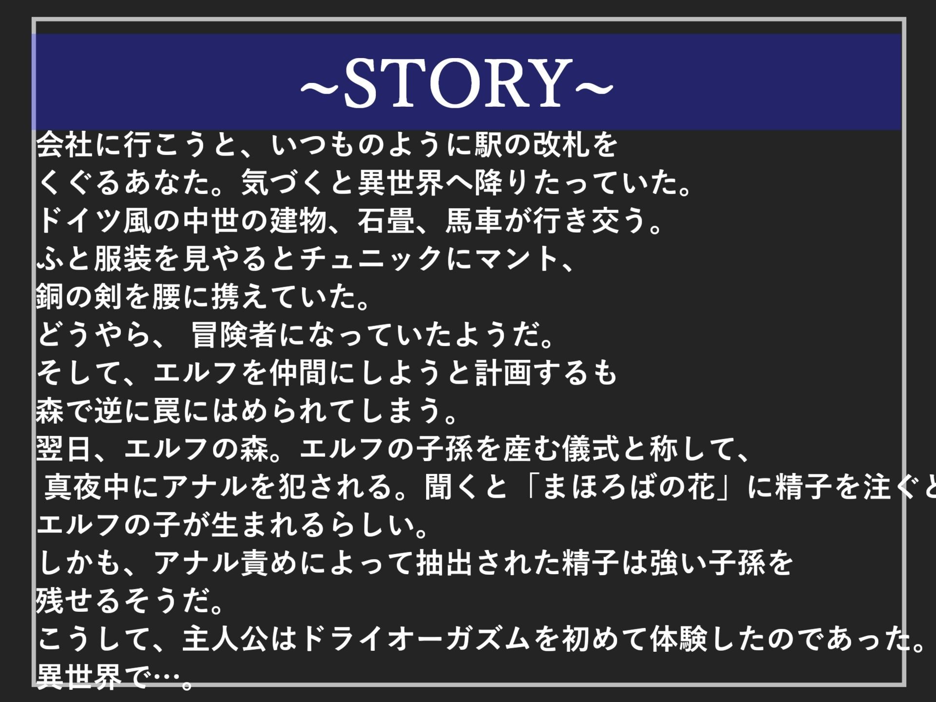 【新作価格】【豪華おまけあり】【プレミア総集編】約90分の特大ボリューム！！良作選抜♪良作シチュボコンプリートパックVol.20♪【小鳥遊いと 伊月れん 咲坂栞 長瀬ゆずは】 サンプル画像2