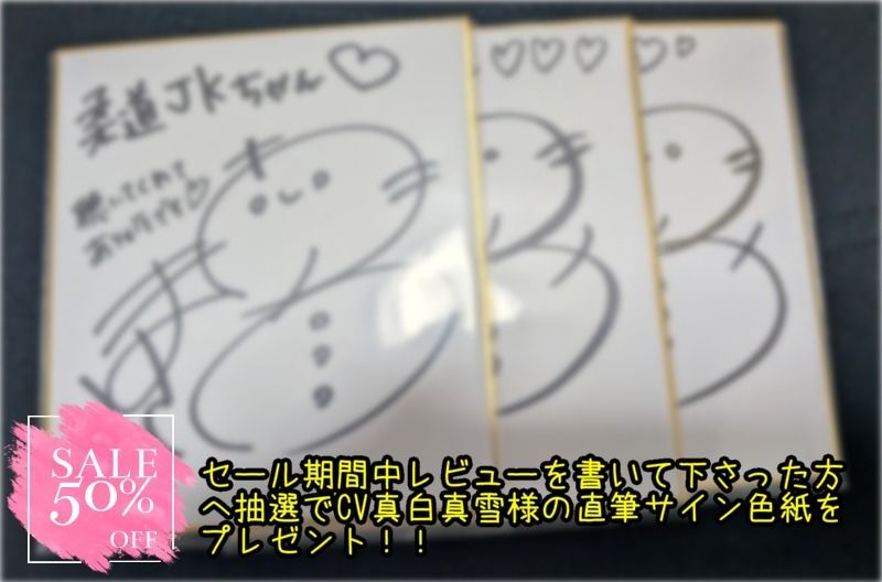 【良シコパでサクヌキ！】万年銀メダルの柔道部JK は金メダルの味を知りたいっ？ 〜寝技で蹂躙されて理解らされる金メダルへの道のり！〜 サンプル画像6