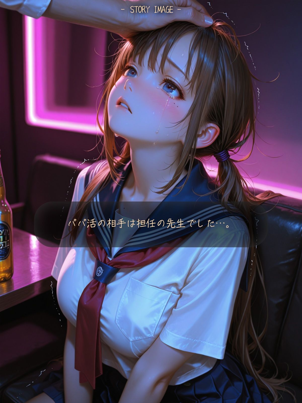 【静止画】担任の先生にパパ活がバレてラブホで脅迫セックス！【動画】 サンプル画像1