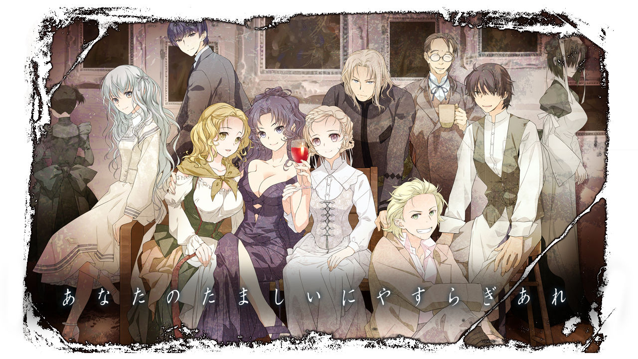 あなたのたましいにやすらぎあれ サンプル画像10