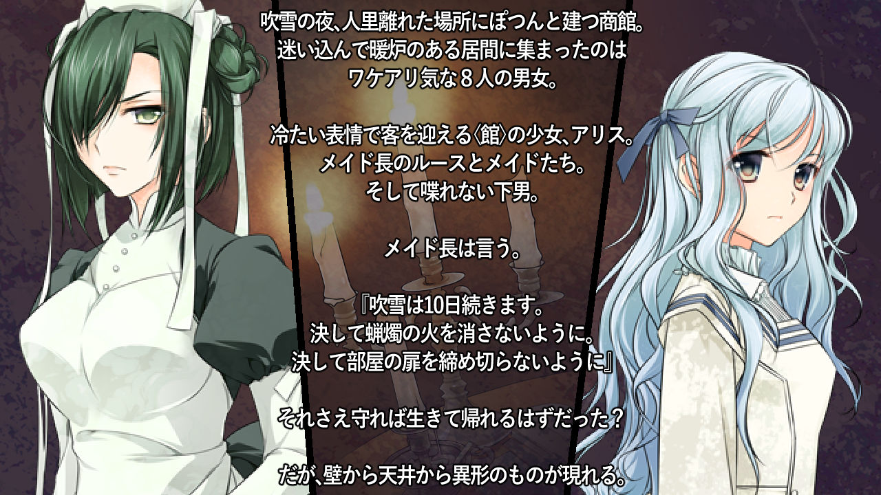 あなたのたましいにやすらぎあれ サンプル画像1