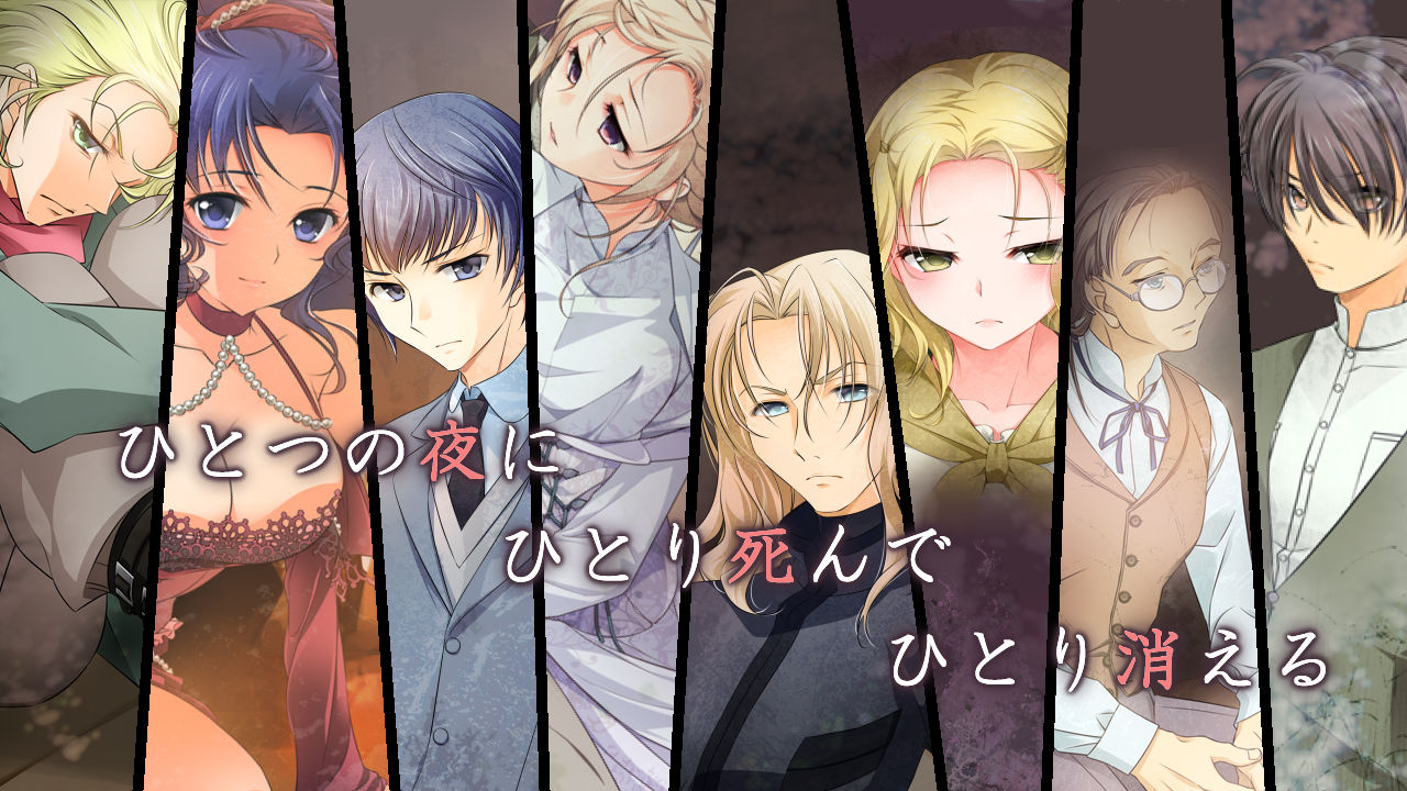 あなたのたましいにやすらぎあれ サンプル画像2