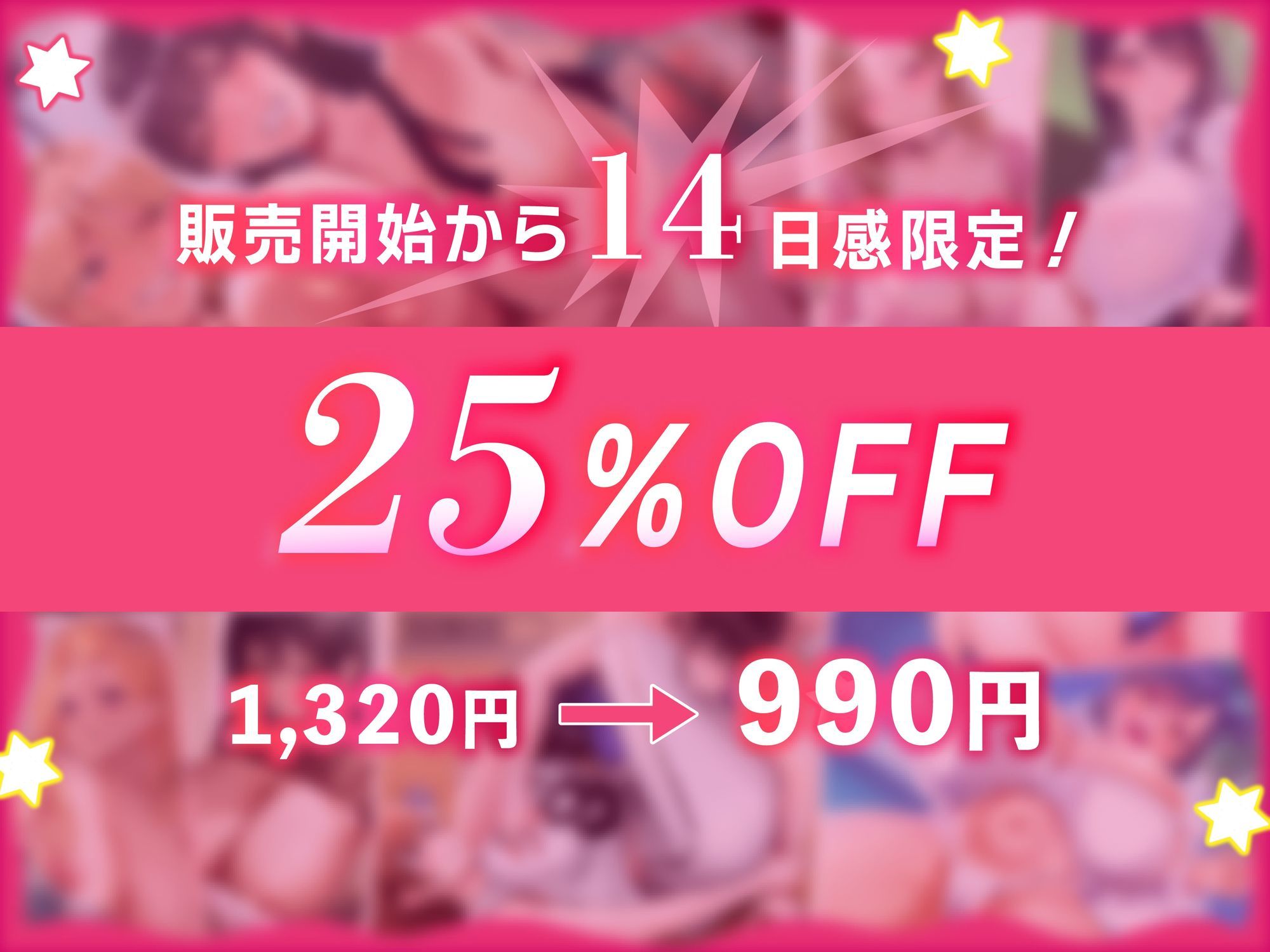 おっぱいバトルパーティ 爆乳美女たちのレズバトル＆キャットファイト サンプル画像7