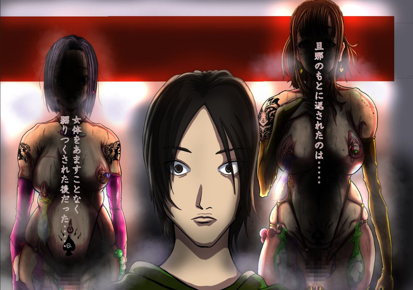 てごめてごめ サンプル画像7