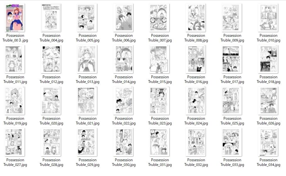 とらぶる憑依日記pt.3 サンプル画像7