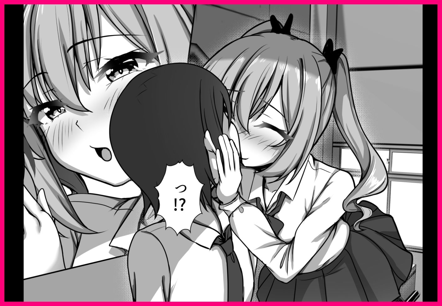 なまいき後輩ギャルとラブあまえっちした日 サンプル画像4